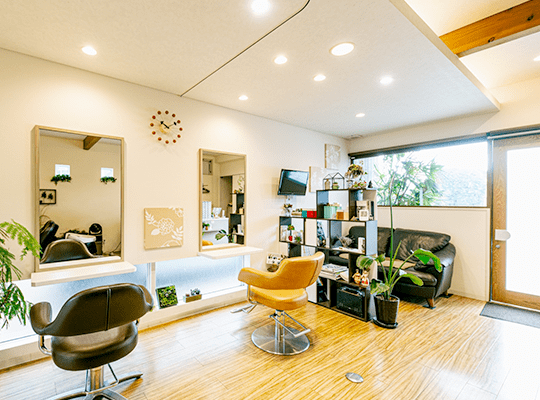 地域密着サロンのリーズナブルな価格設定